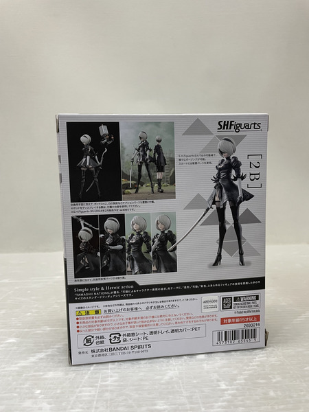 BANDAI  S.H.Figuarts NieR：Automata 2B
