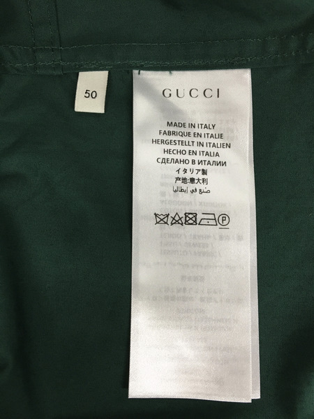 GUCCI　メンズラグ衣料 GGロゴ アノラックパーカー (50) 緑