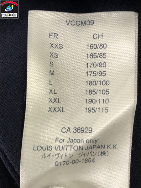  LV サークルロゴ 刺繍 紺 (XXL)　CA36929