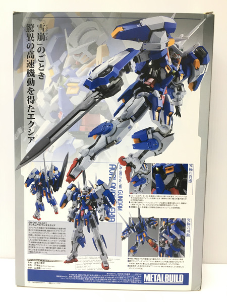 METAL BUILD ガンダムアヴァランチエクシア 魂ウェブ商店限定