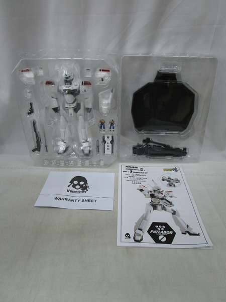 ★ロボ道 機動警察パトレイバー イングラム2号機+3号機 コンパチブル・セット[値下]