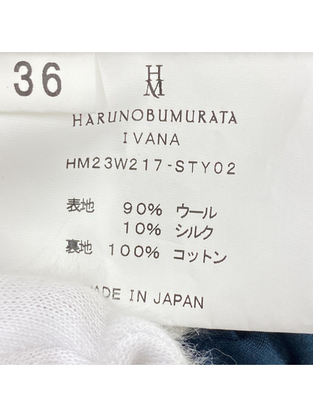 HARUNOBUMURATA 23AW ROUND SHAPED ZIP UP WOOL BLOUSON（36）