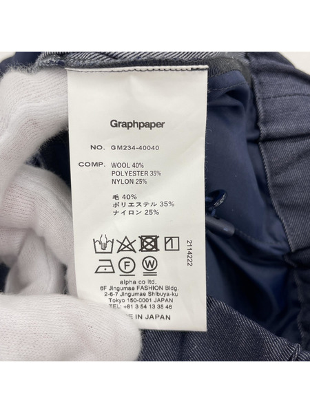 graphpaper GM234-40040 CORDURA Combat Wool Track Pants