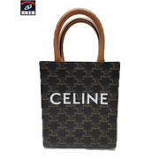 CELINE ミニバーティカルカバトリオンフ 2WAYバッグ
