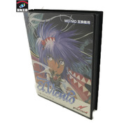 MD/MD 互換機用 エル・ヴィエント