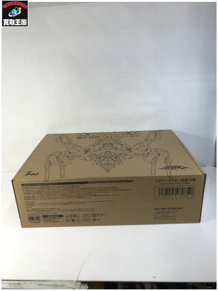 メーカー エヴァンゲリオン 鉄魄 エヴァンゲリオン最終号機