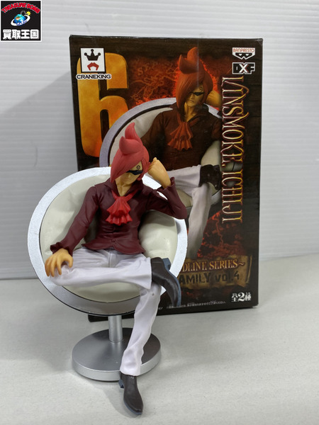 ワンピース DXF VINSMOKE FAMILY イチジ