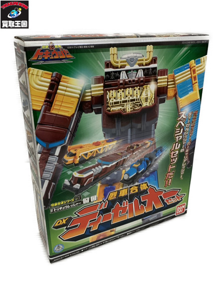メーカー 戦隊ヒーロー 列車戦隊トッキュウジャー 列車合体 DXディーゼルオーセット