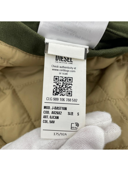 DIESEL J-BASTYAN ボンバージャケット MA-1 A02682 オリーブ (S)[値下]