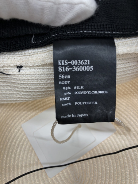 Chapeau d' O ラフィアハット[値下]