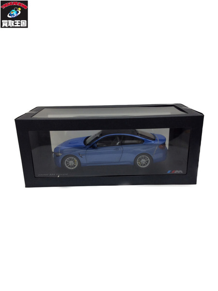 1/18  BMW M4 COUPE YAS MARINA BLUE BMW M4