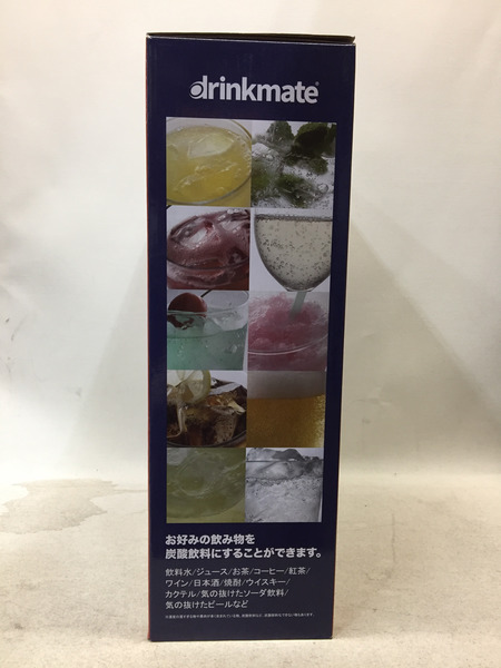 drinkmate 炭酸飲料メーカー series620