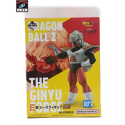 一番くじ　ドラゴンボール　E賞　ジースフィギュア　MASTERLISE　Dragon Ball　jees figure