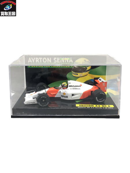 LANG 1/43 アイルトンセナ レーシングカー コレクション McLaren MP4/7