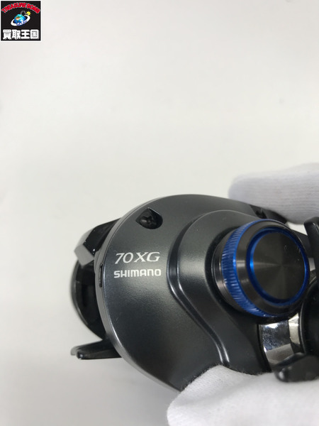 SHIMANO 70XG SLX DC