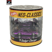 ホットウィール ダッチチェージャー ネオクラシック   オイル缶ミニカー 1971年　