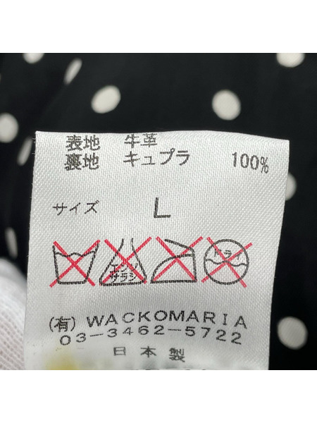 WACKO MARIA レザージャケット 裏ドット柄/牛皮/L