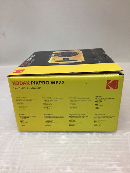 PIXPRO KODAK