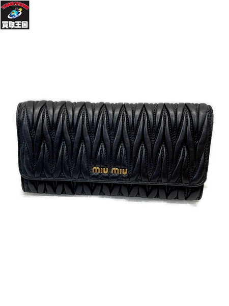 miumiu マテラッセ パスケース付 ロングウォレット 黒