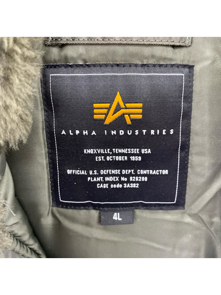 ALPHA ミリタリージャケット N-3B フライトジャケット 4L