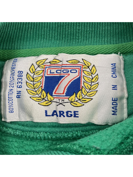 old sweatshirts