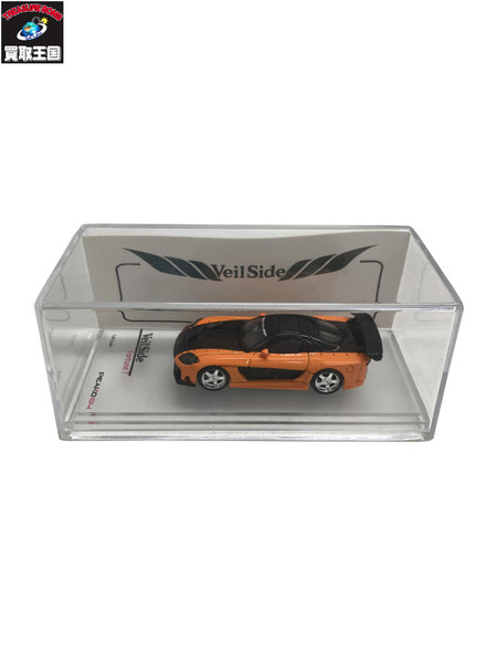 peako64 Veilside fortune RX-7 FD [値下]