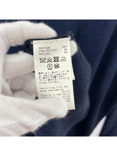 DAIRIKU 23AW Lame Soccer Uniform Knit Pullover L ブルー[値下]