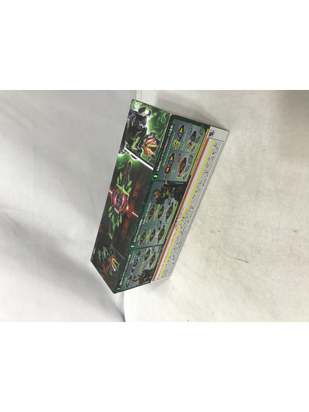 DXブジンソードバックル