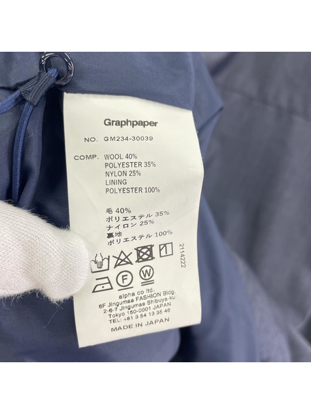 graphpaper CORDURA COMBAT WOOL TRACK BLOUSON 1 ネイビー