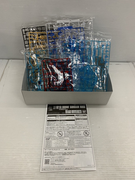 Gガンダム HG1/144 ガンダムローズ ﾌﾟﾚﾊﾞﾝ限定