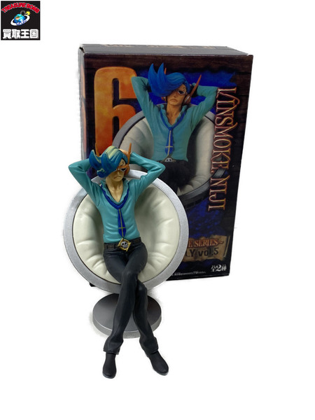 ワンピース DXF VINSMOKE FAMILY ニジ