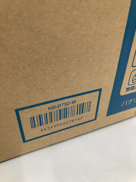 Panasonic コンパクトオーブン NB-DT52-W