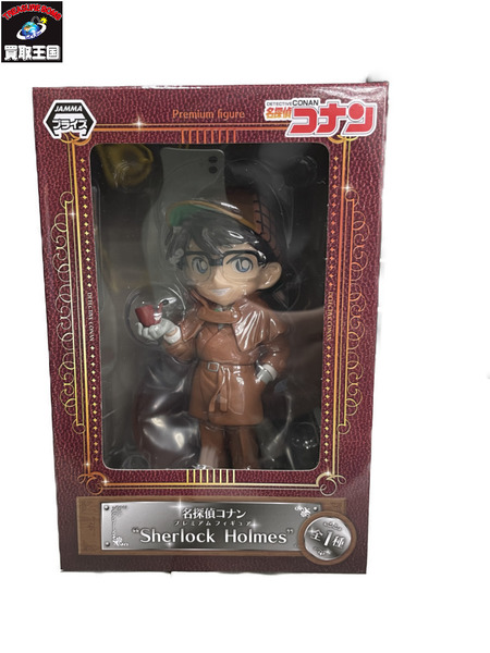 名探偵コナン プレミアムフィギュア Sherlock Holmes　コナン