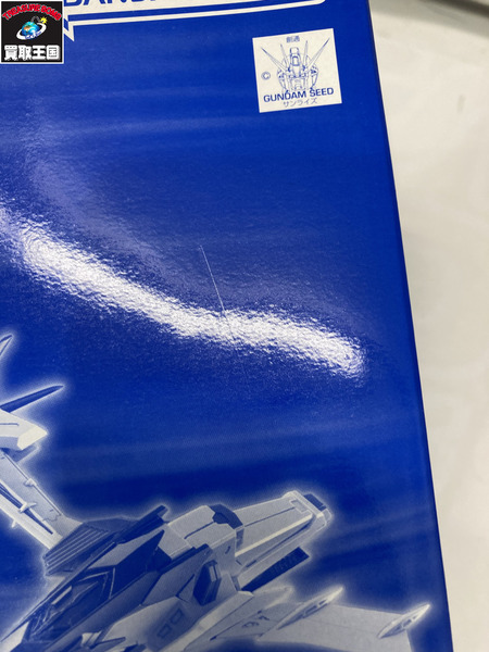 ガンプラ MG エクリプスガンダム用 ライジンストライカーパック