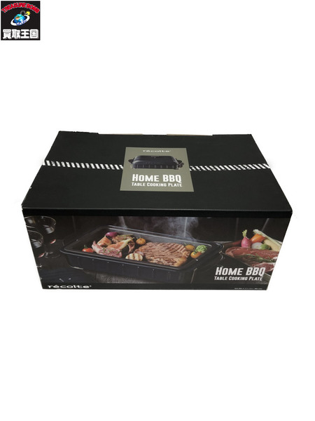 未開封 recolte HOME BBQ TABLE COOKING PLATE - 調理機器