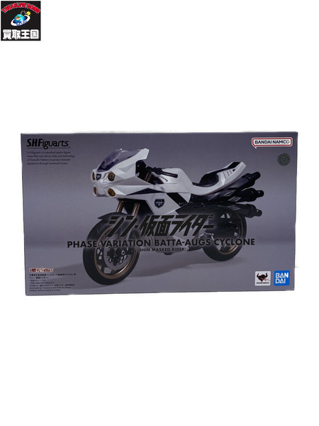 S.H.Figuarts 大量発生型相変異バッタオーグ搭乗用サイクロン号 シン・仮面ライダー