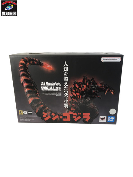 S.H monsterarts モンスターアーツ シン・ゴジラ 夜間戦闘[値下]