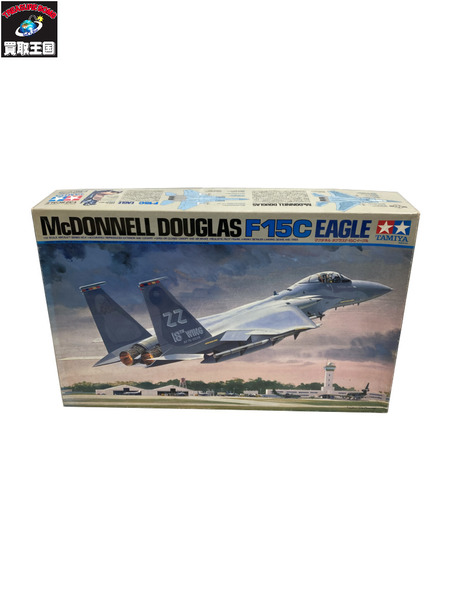 タミヤ  F-15C イーグル ダグラス