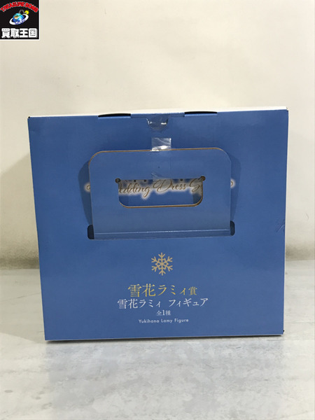 一番くじ Vチューバー 雪花ラミィ賞