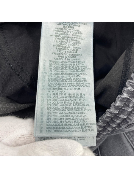 DIESEL パンツ 2040 D-AMAGE JOGG