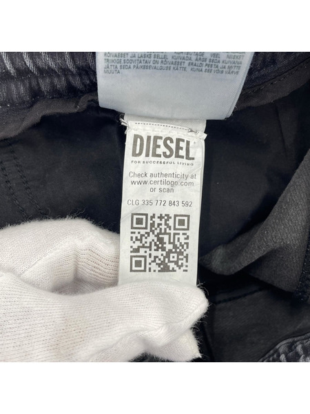 DIESEL パンツ 2040 D-AMAGE JOGG