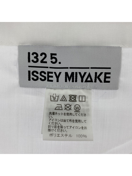 ISSEY MIYAKE 132.5 シャツ　ホワイト SIZE 2 IL55FJ911