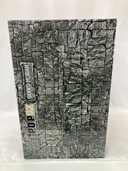 P.O.P ゲッコー・モリア ※未開封