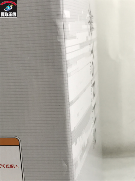 一番くじ　B賞 2B YoRHa NieR ニーアオートマタ