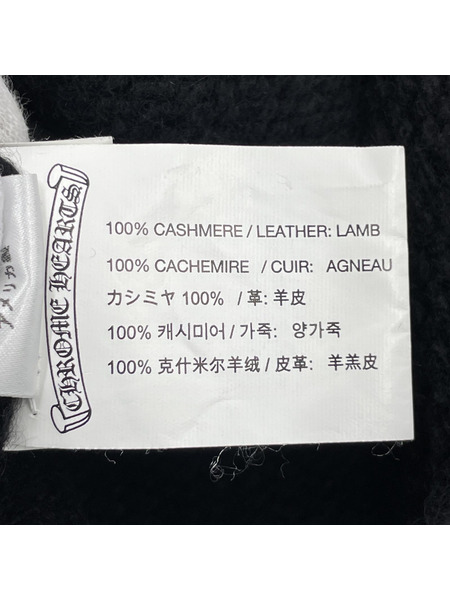 CHROME HEARTS　CHレザーパッチカシミヤカーディガン S ブラック[値下]