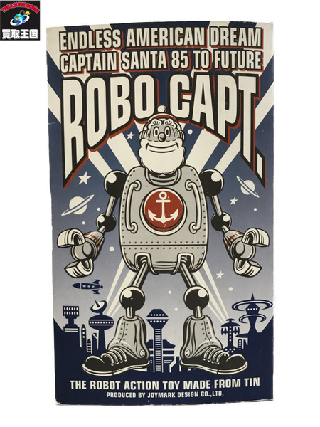 キャプテンサンタ ブリキロボット[値下]