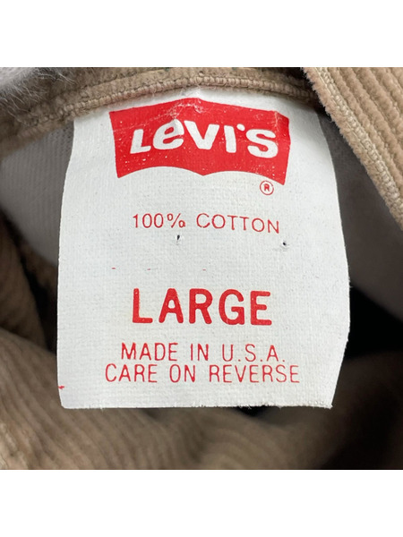 Levi's ジャケット 70548-1523 リバーシブルジャケット