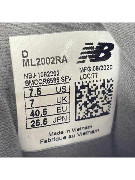 NEW BALANCE スニーカー ML2002RA GRY 25.5cm