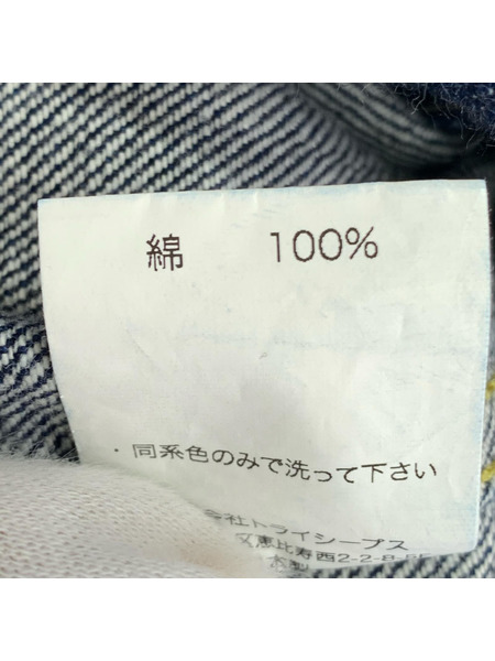 STANDARD CALIFORNIA デニムジャケット DENIM JKT/ブルー