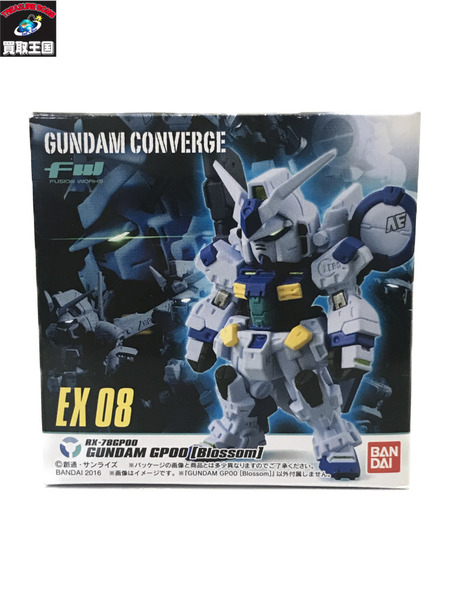 ガンダムコンバージ EX08 ブロッサム ゼフィランサス フルバーニアン 未開封｜商品番号：2100218675248 -  買取王国ONLINESTORE